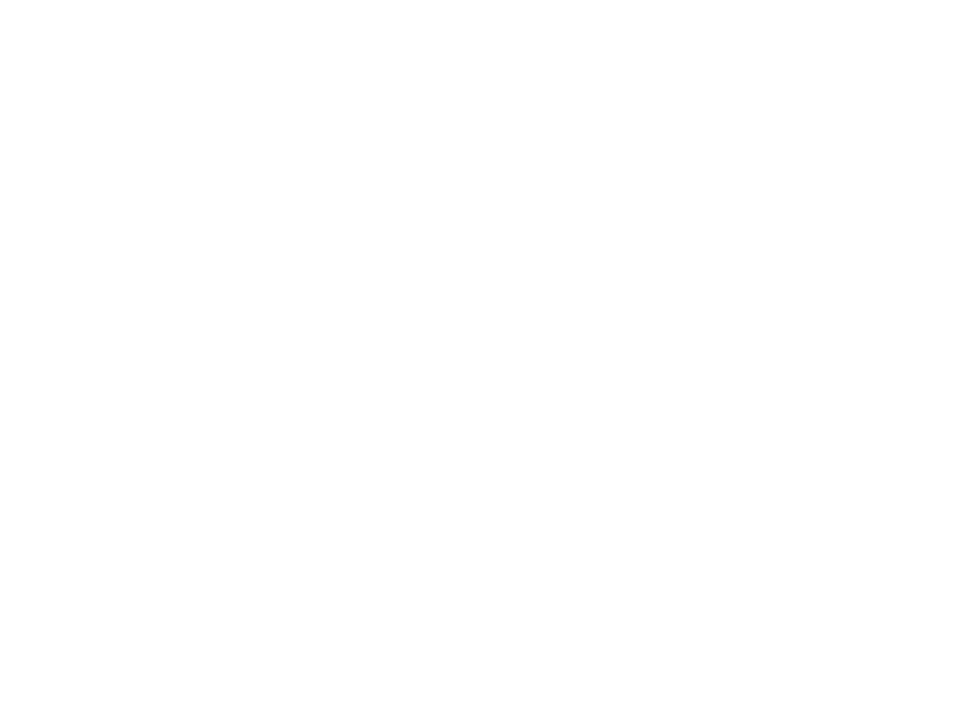 Ercuis